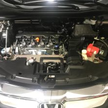 Vista de motor